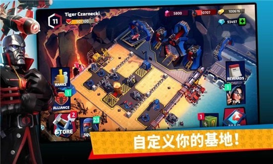 特种部队眼镜蛇之战截图