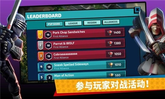 特种部队眼镜蛇之战截图