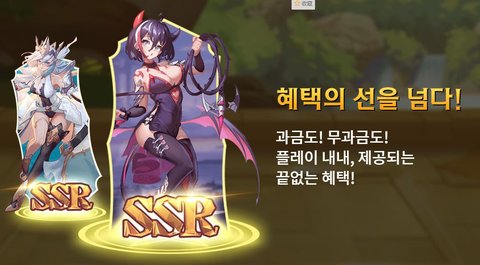 长工竞技场截图