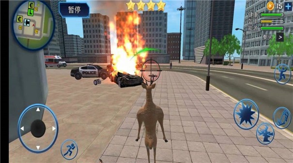 非常普通沙雕的鹿截图