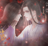 花落情殇