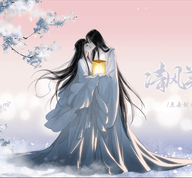 清风芙蓉雨
