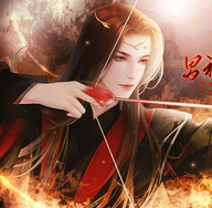 花间游