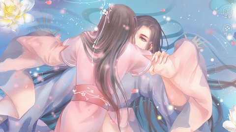 王爷在上截图
