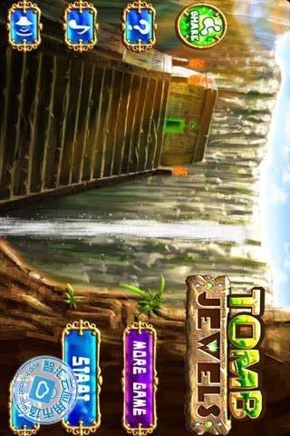 古墓藏宝截图