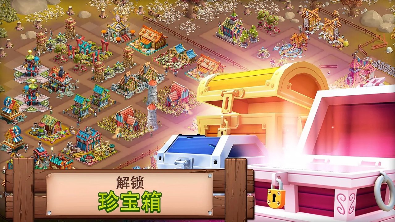 幻想熔炉：失落帝国的世界截图