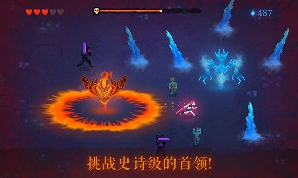 暗黑斩2英魂截图