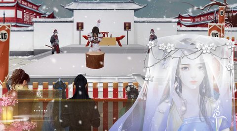 月傍未央截图