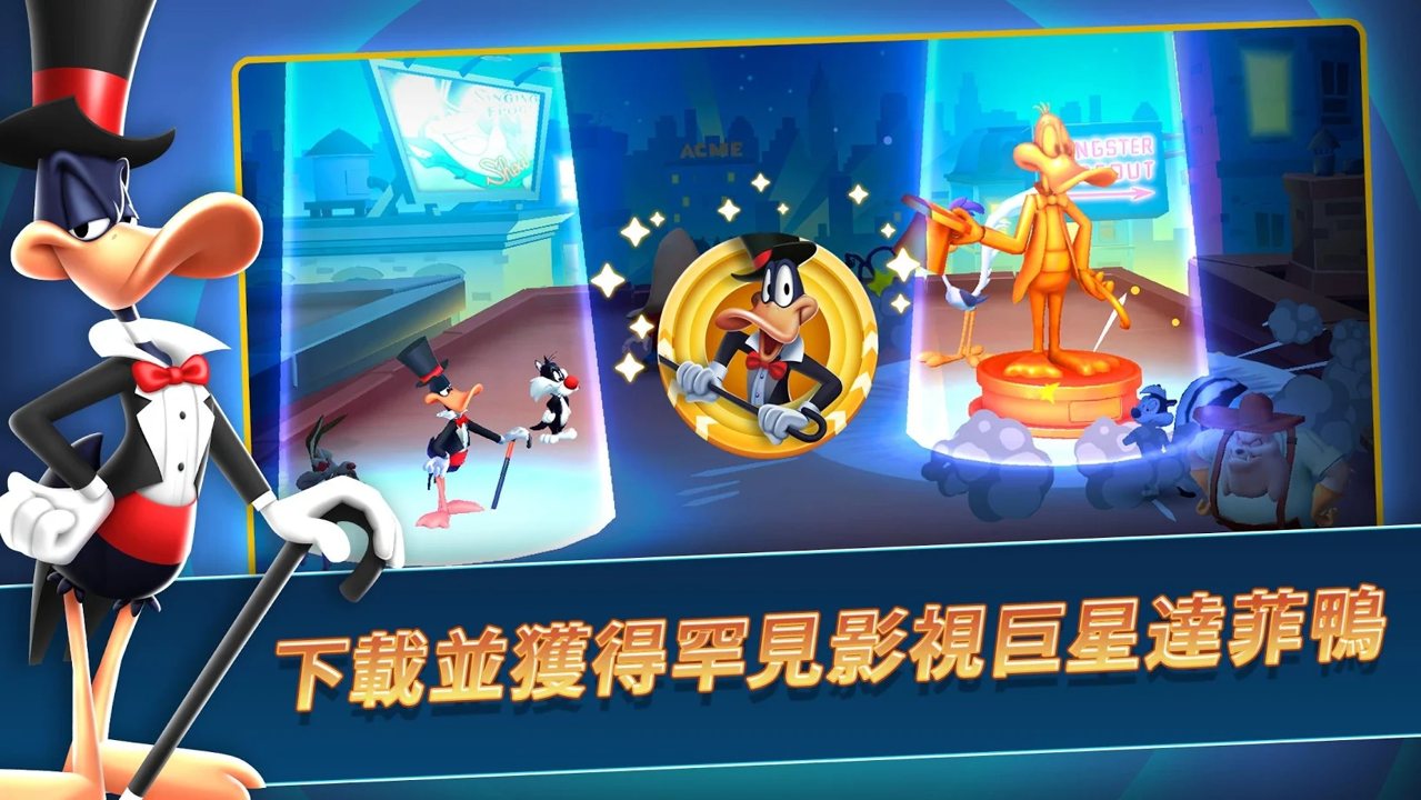 乐一通：混战世界截图