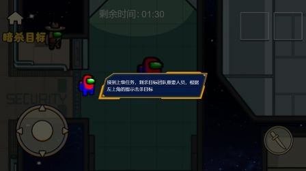 跳跳小狼人截图