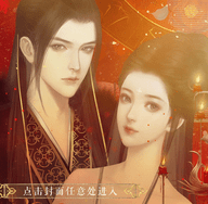 无极