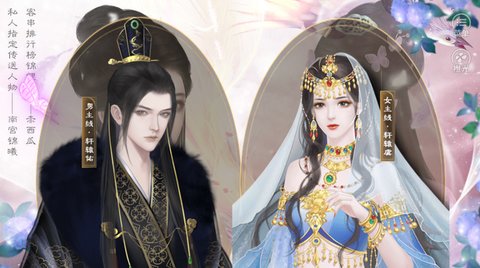 无极截图