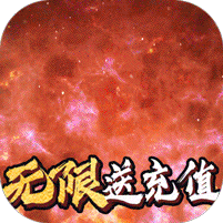 花与誓约明日方舟