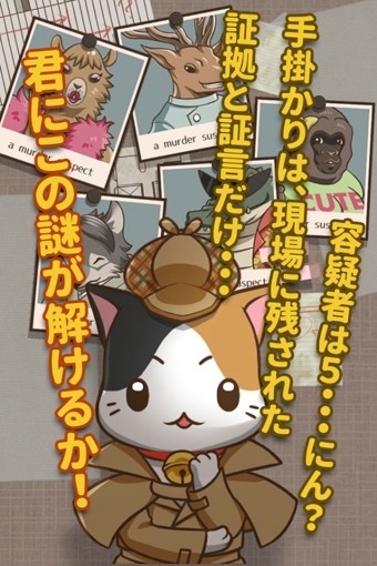 小猫维尼截图