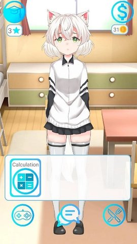 我的动漫女孩2截图