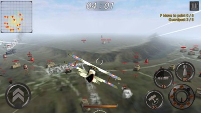 空战之世界大战截图
