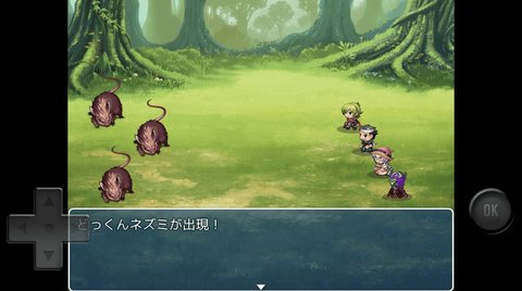 勇者归来A截图