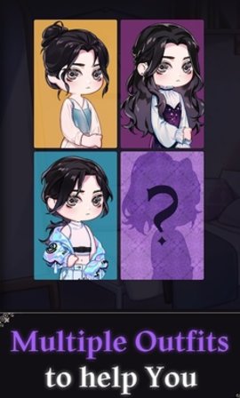 血吻与吸血鬼的互动故事截图