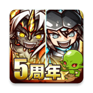 哥布林转生记