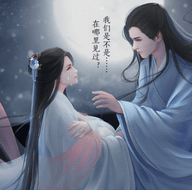 残雪凝辉录