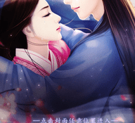 不负韶华