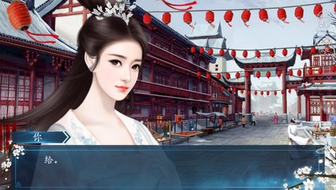 芳华乱截图