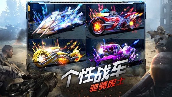 5399截图