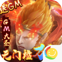 梦回西游记