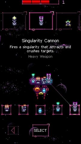 宇宙尽头截图