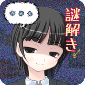 病娇妹妹要全力阻碍哥哥的恋爱