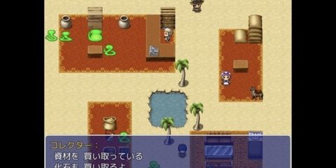 蛇类贸易截图