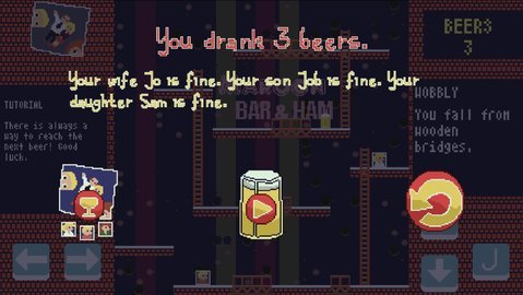少喝啤酒截图