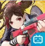 机动都市阿尔法B站