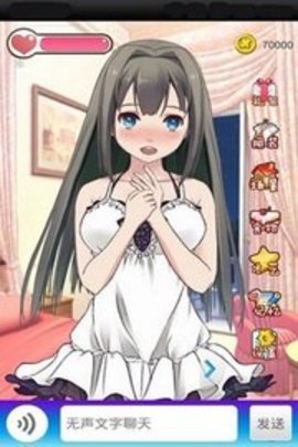 女神成长计划截图