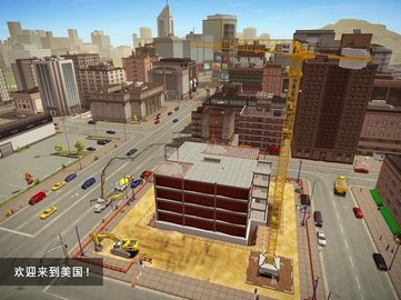 建筑模拟2全车截图