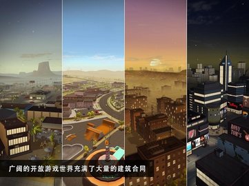 建筑模拟2全车截图