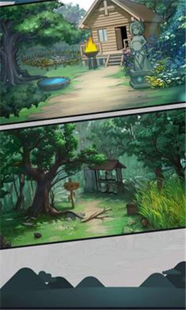公主逃脱截图