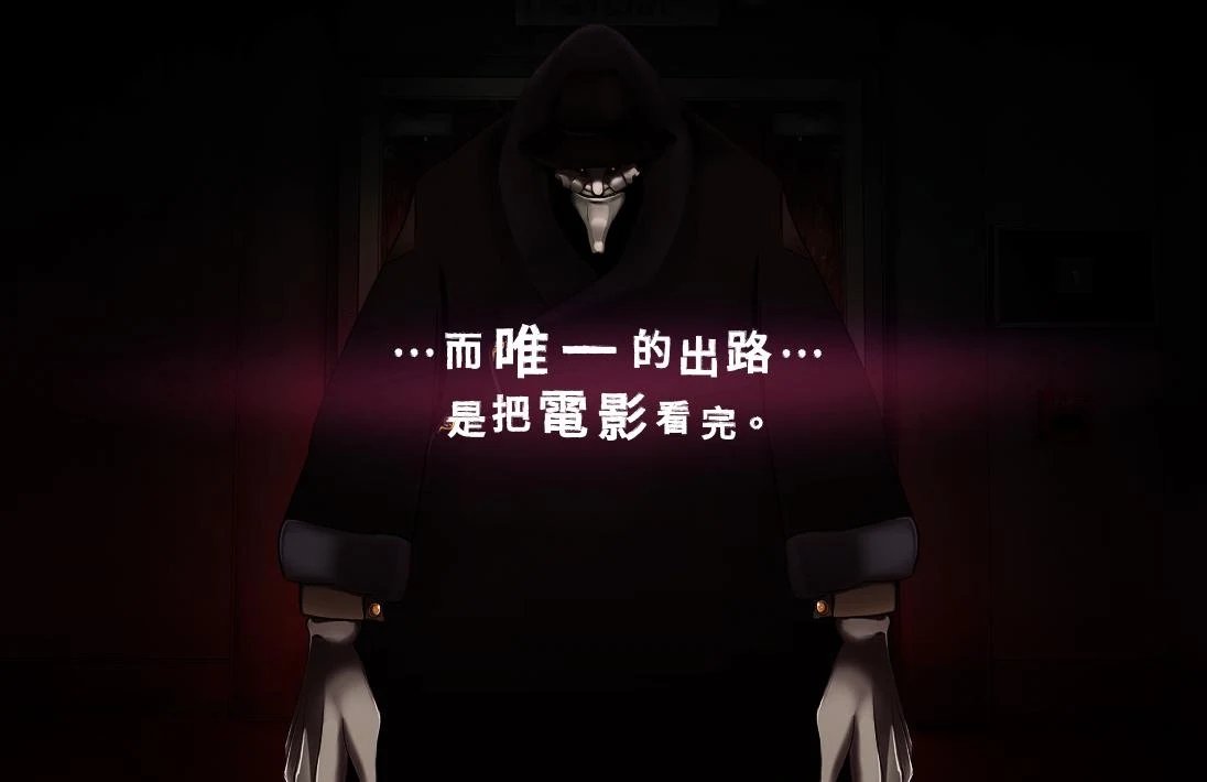 影院14截图