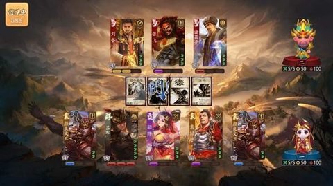 三国杀自走棋截图