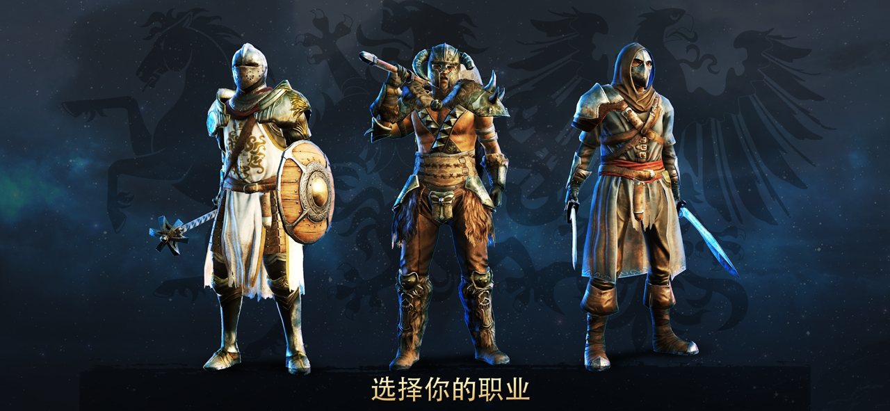 黑钢截图
