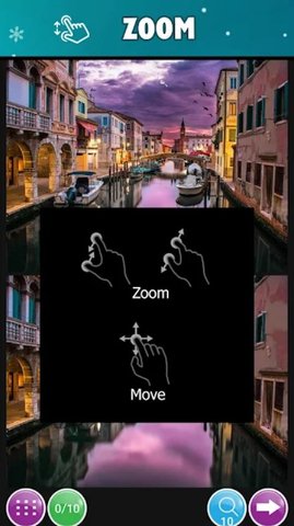 找出不同之处截图