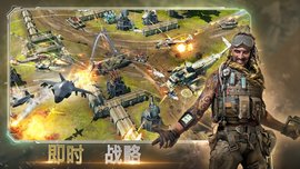 战争指挥官疯狂突袭截图