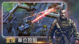 战争指挥官疯狂突袭截图