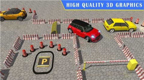 驾驶停车场模拟器3D截图