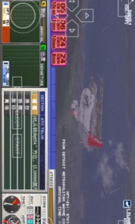 我是航空管制官机场英雄关西截图