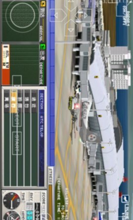 我是航空管制官机场英雄关西截图