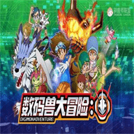 数码宝贝大冒险psp