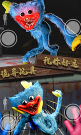 异形收容实验室截图