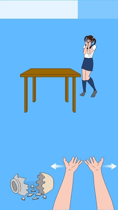恋爱测量仪 截图