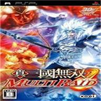 真三国无双:联合突袭